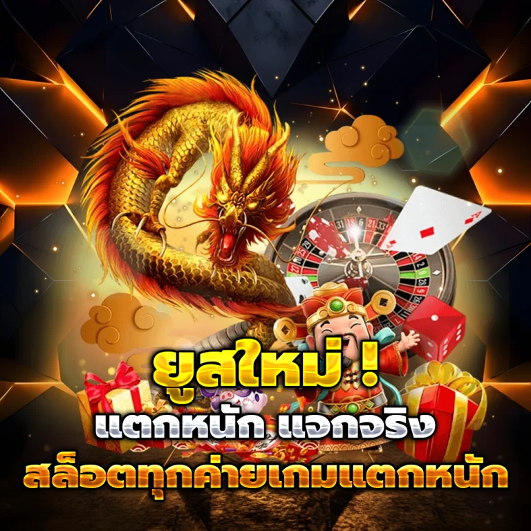 ทางเข้า tkb1338